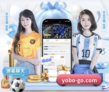 yobo体育官网，用心成就每一个梦想 - 体育资讯内容服务